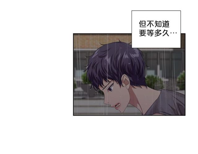 第49话 答应我11