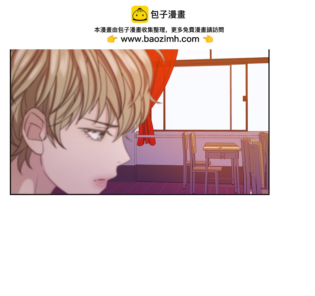 第23话 回应2