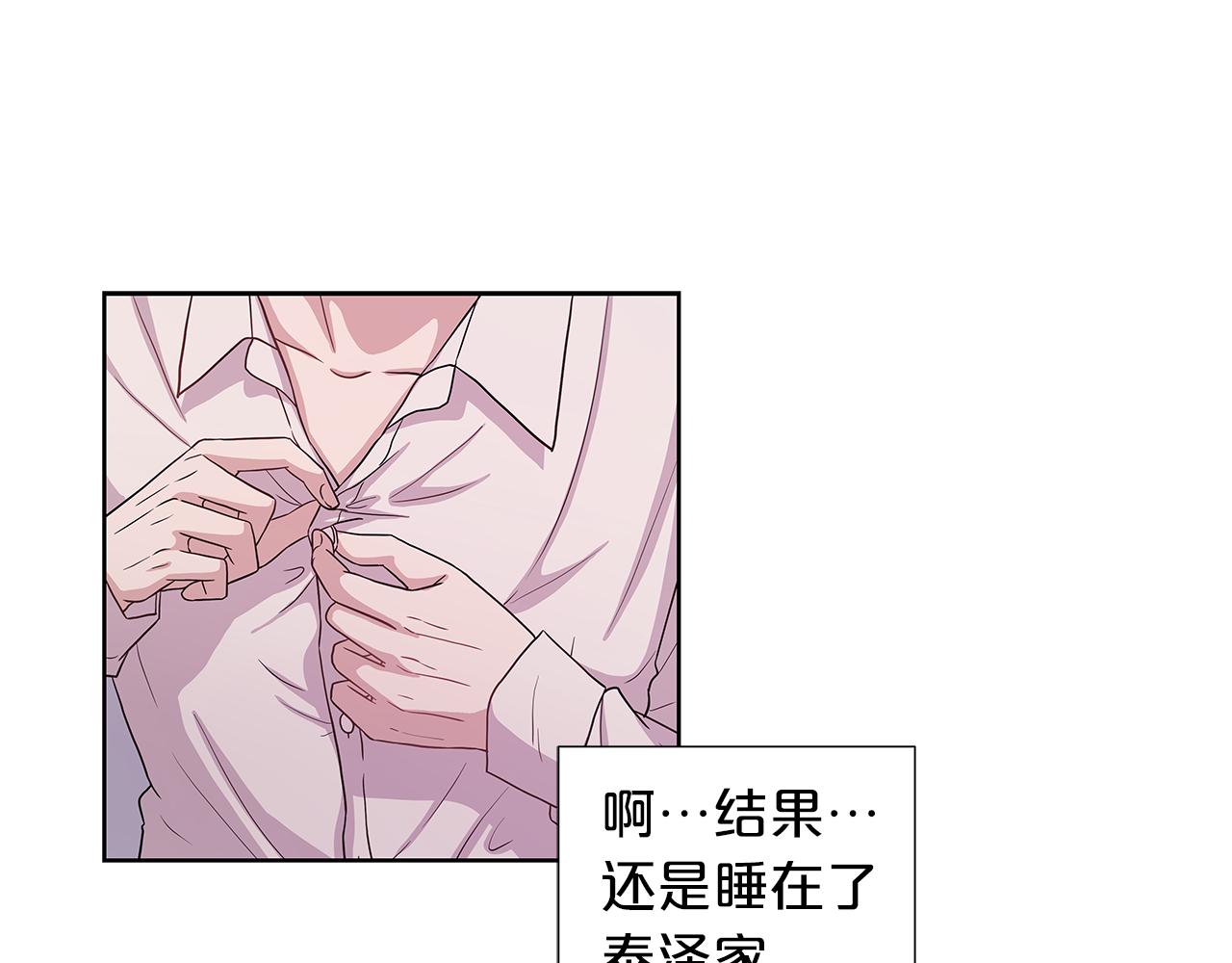 第27话 报复0