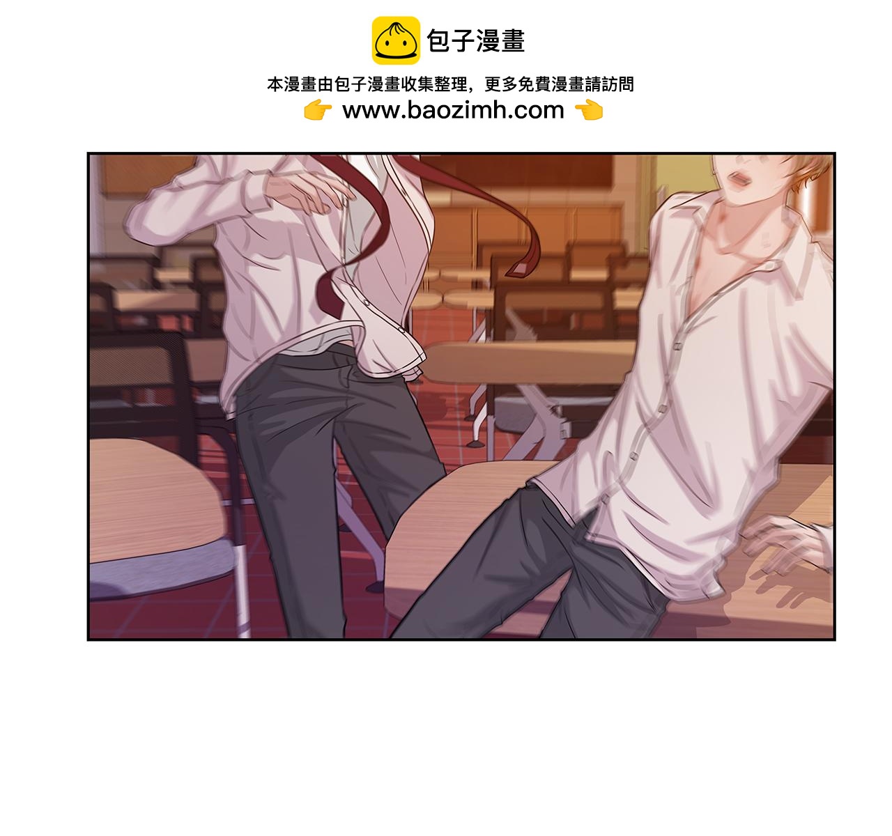 第28话 对峙2