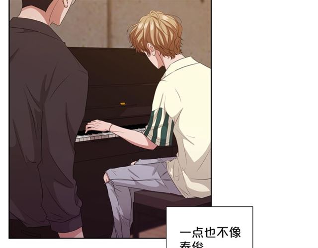 第51话 熟悉的琴音1