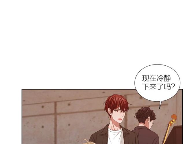 第51话 熟悉的琴音106