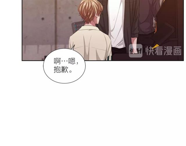 第51话 熟悉的琴音107
