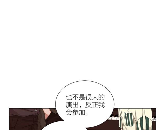 第51话 熟悉的琴音114