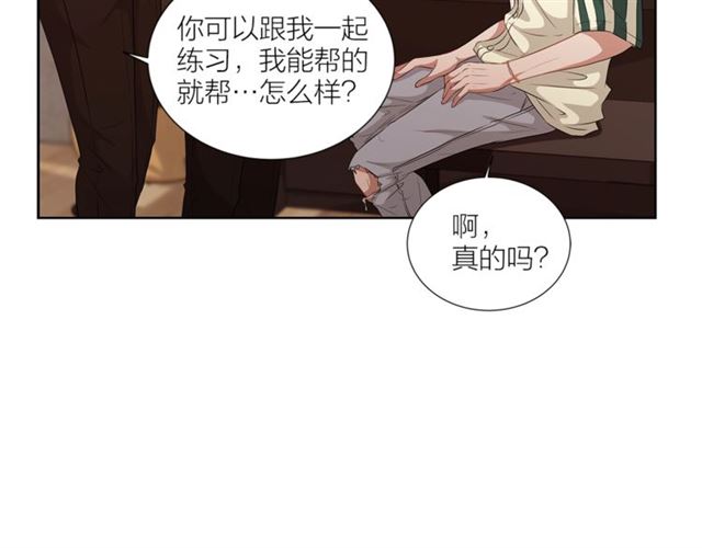第51话 熟悉的琴音115