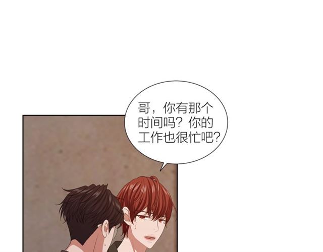 第51话 熟悉的琴音116