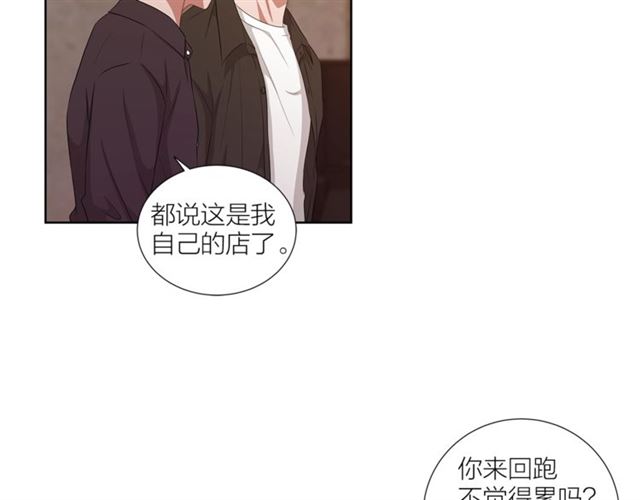 第51话 熟悉的琴音117