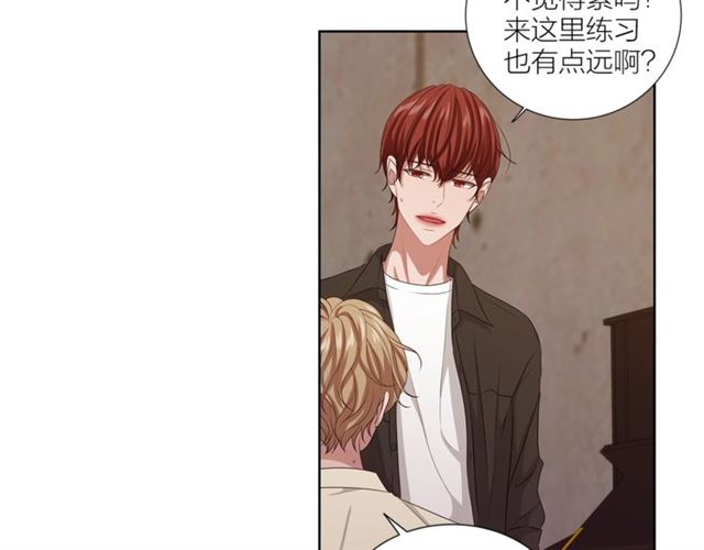 第51话 熟悉的琴音118