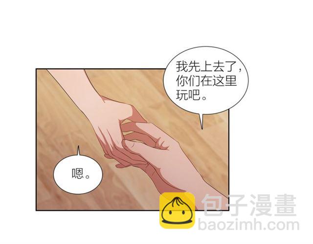 第51话 熟悉的琴音122