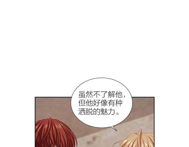 第51话 熟悉的琴音126