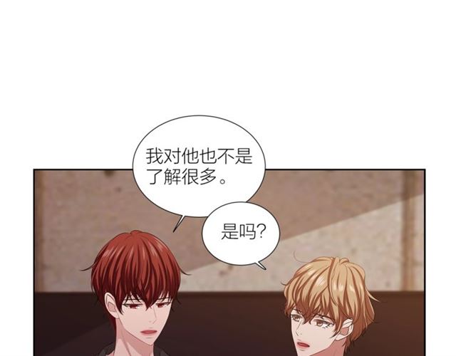 第51话 熟悉的琴音128