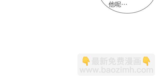 第51话 熟悉的琴音131