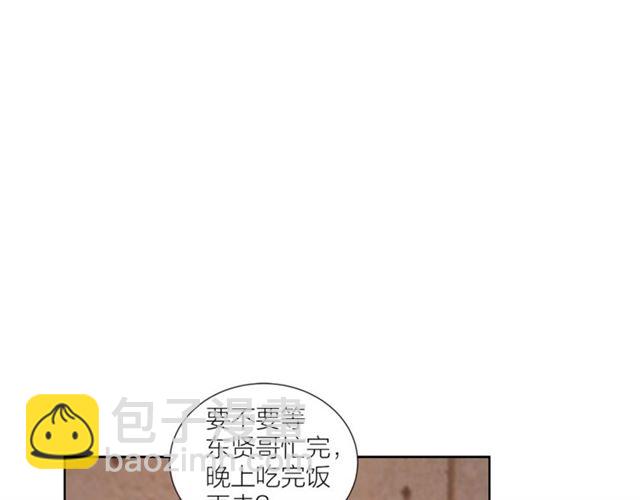 第51话 熟悉的琴音140