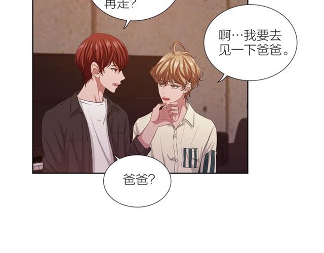 第51话 熟悉的琴音141