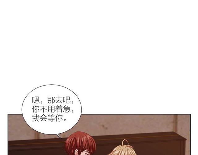 第51话 熟悉的琴音149