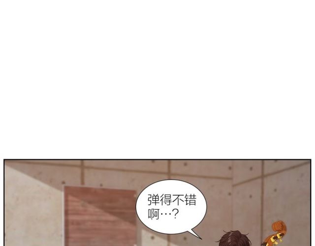 第51话 熟悉的琴音15