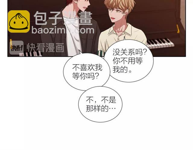 第51话 熟悉的琴音150