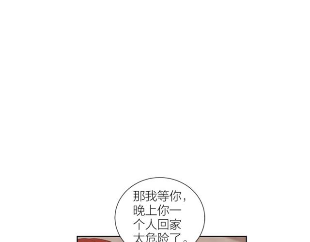 第51话 熟悉的琴音151