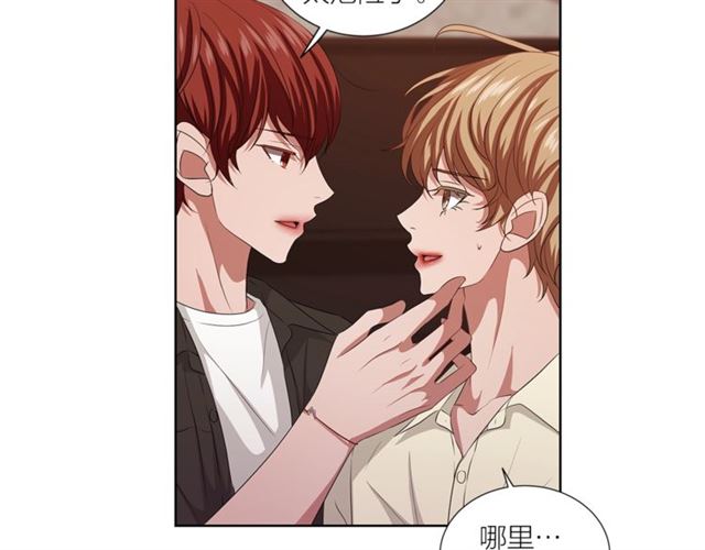 第51话 熟悉的琴音152