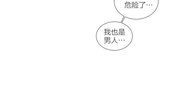 第51话 熟悉的琴音153