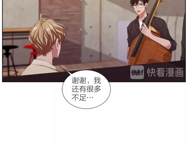 第51话 熟悉的琴音16