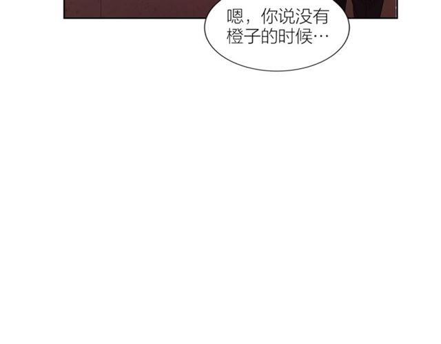 第51话 熟悉的琴音162