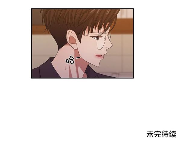 第51话 熟悉的琴音165