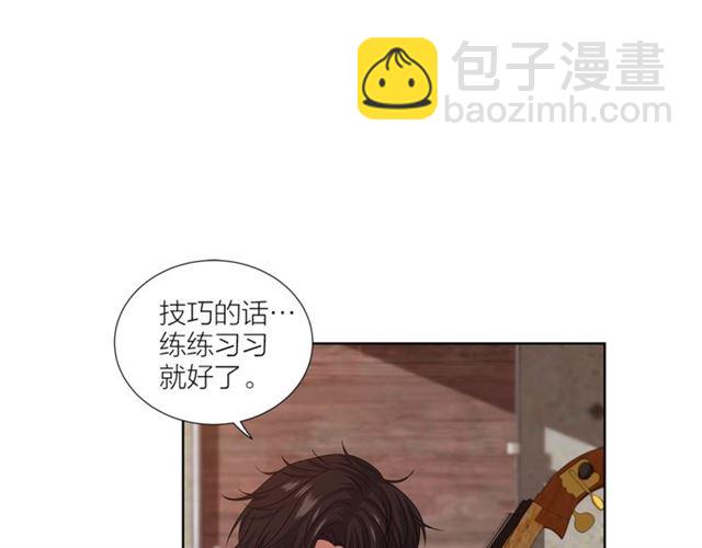 第51话 熟悉的琴音17