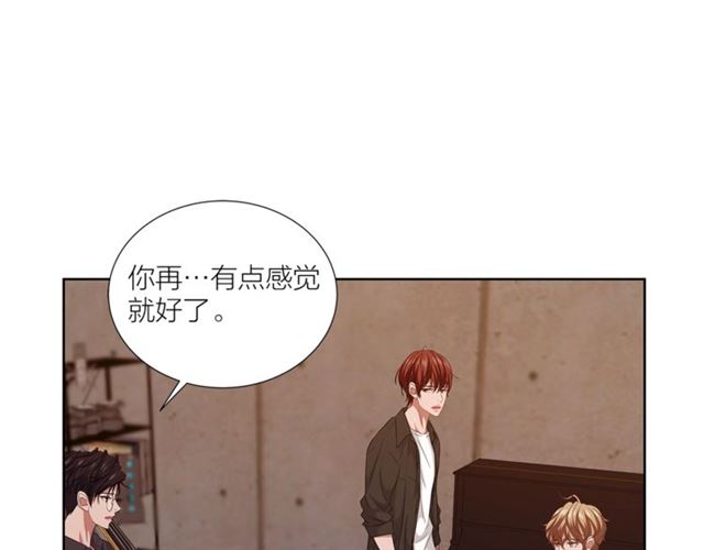 第51话 熟悉的琴音19