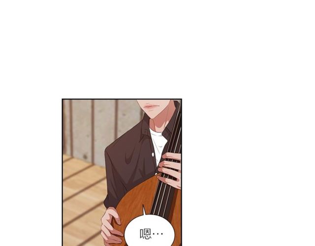 第51话 熟悉的琴音21