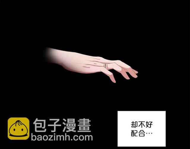 第51话 熟悉的琴音27