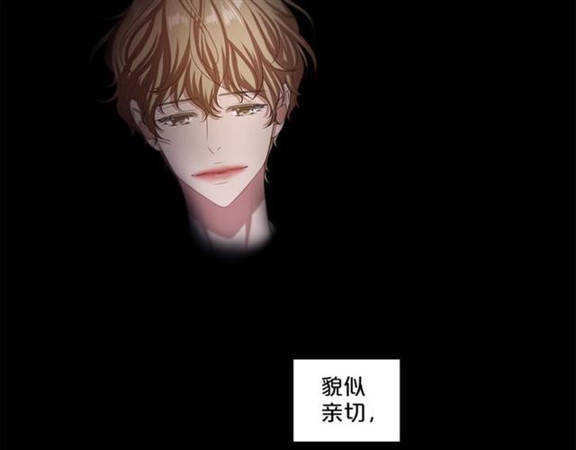 第51话 熟悉的琴音29