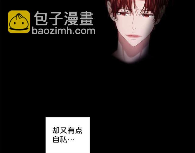 第51话 熟悉的琴音31