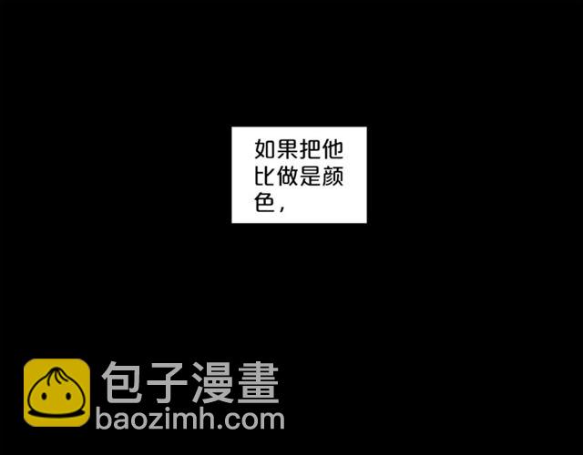 第51话 熟悉的琴音33