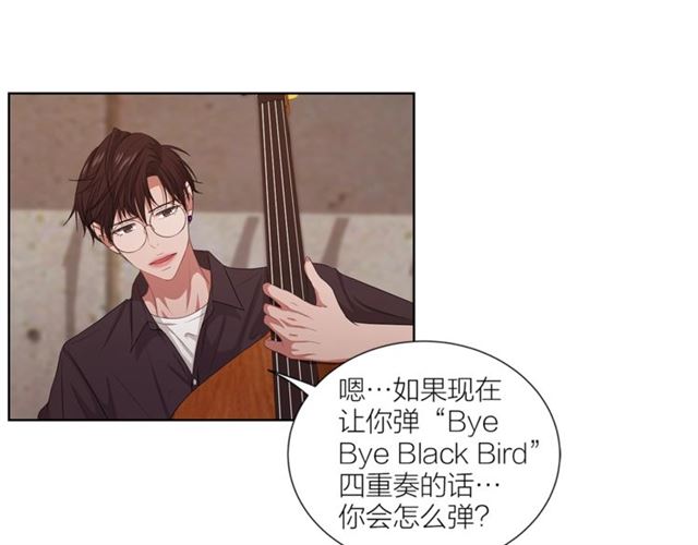 第51话 熟悉的琴音39