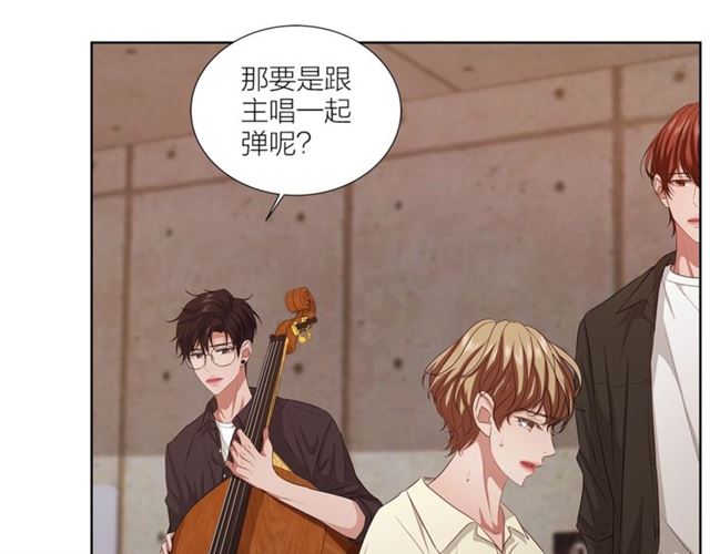 第51话 熟悉的琴音44