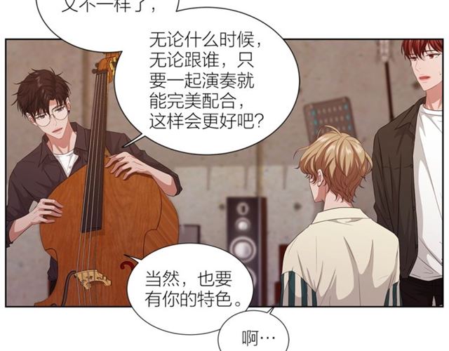 第51话 熟悉的琴音64