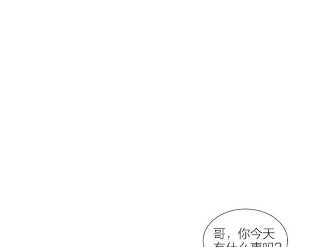第51话 熟悉的琴音66
