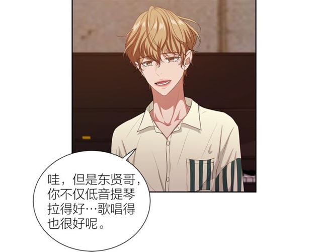 第51话 熟悉的琴音69