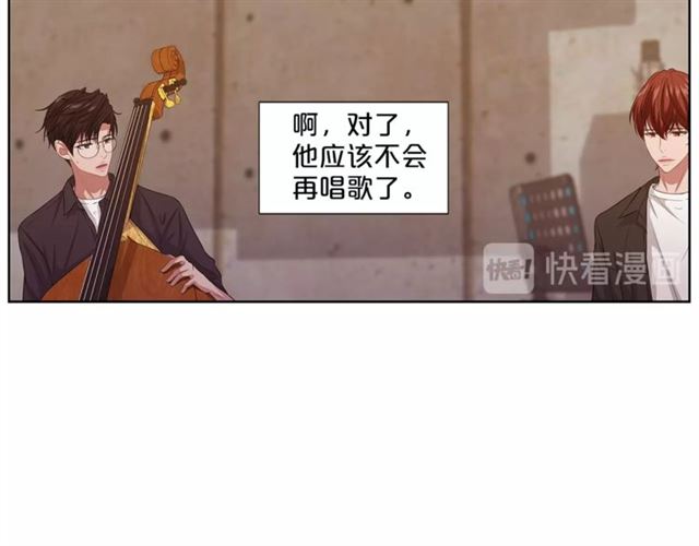 第51话 熟悉的琴音74