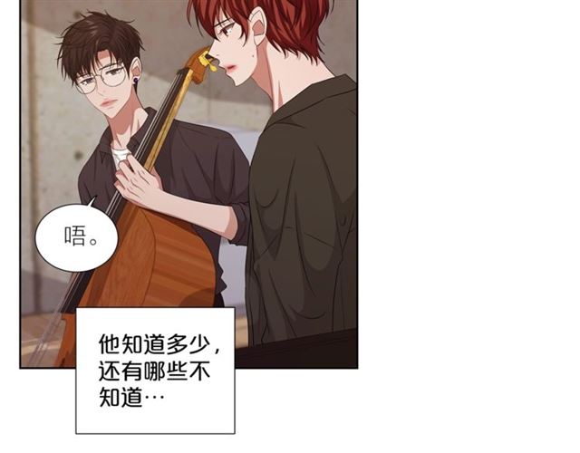 第51话 熟悉的琴音81