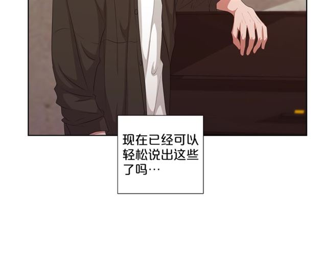 第51话 熟悉的琴音91