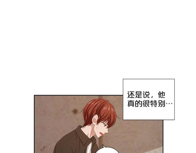 第51话 熟悉的琴音93