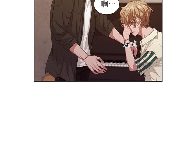 第51话 熟悉的琴音94
