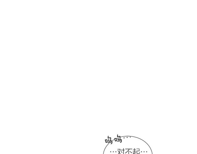 第51话 熟悉的琴音95