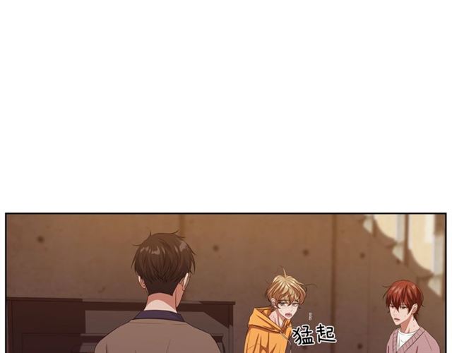 第52话 嫉妒57