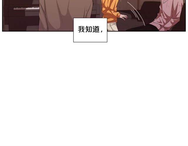 第52话 嫉妒58