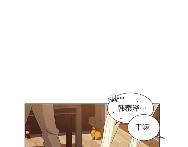 第52话 嫉妒61