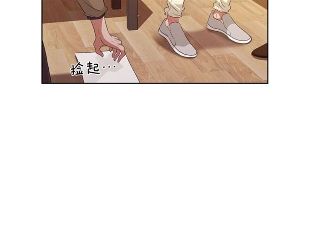 第52话 嫉妒62