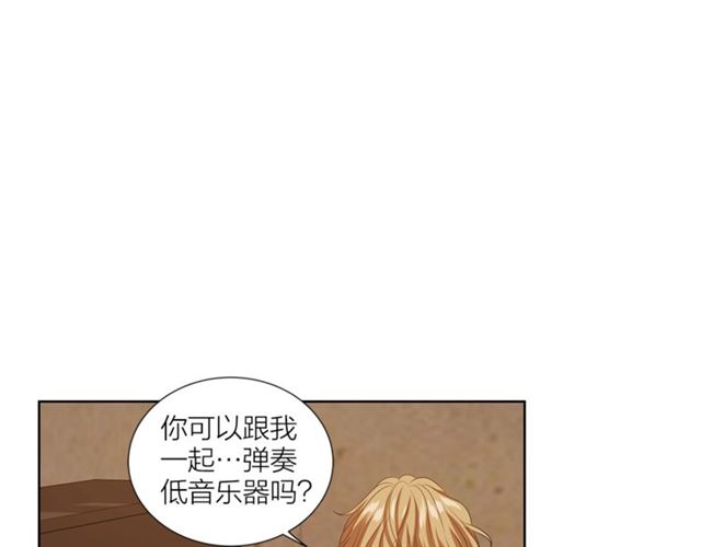 第52话 嫉妒94